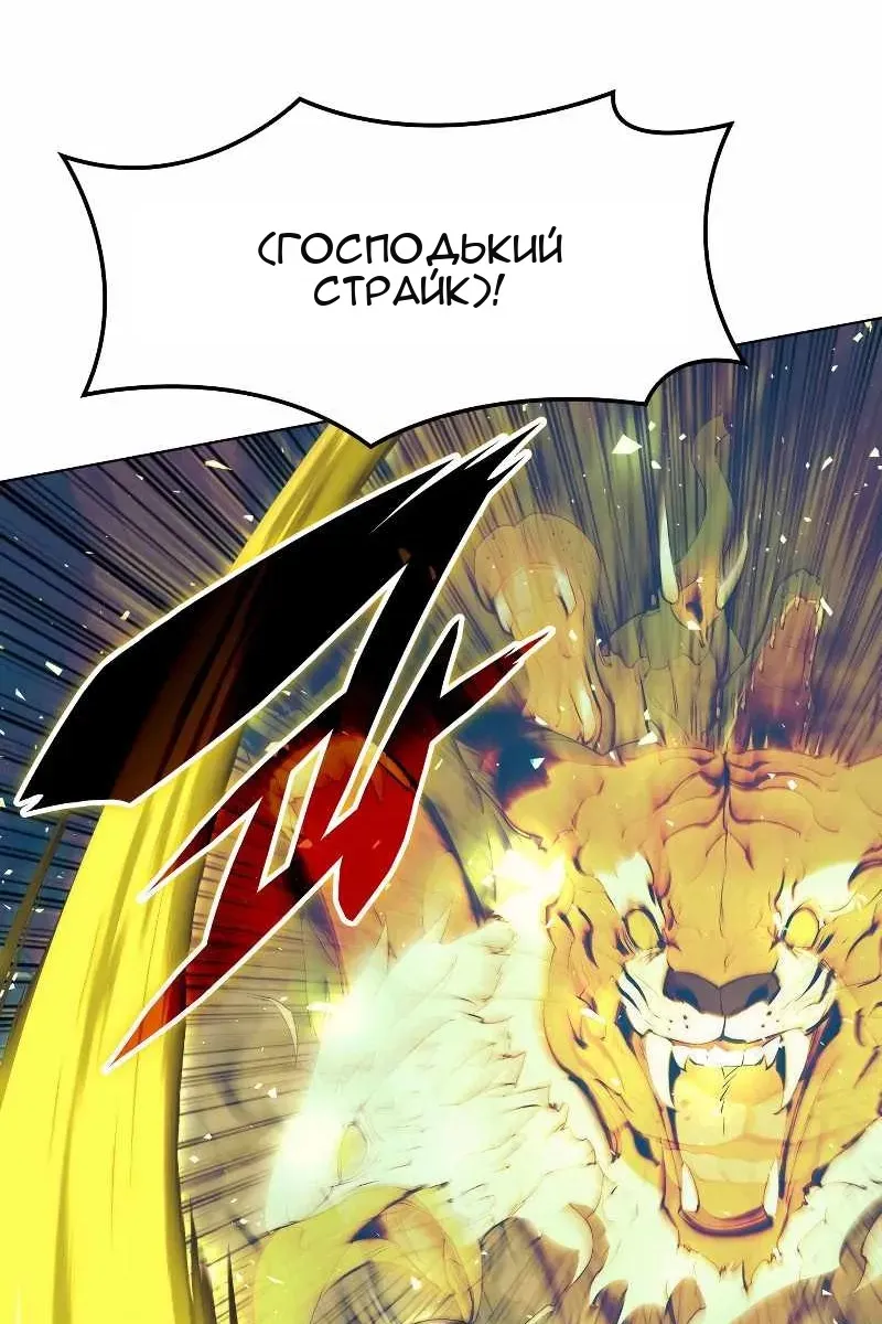 Сторінка 37