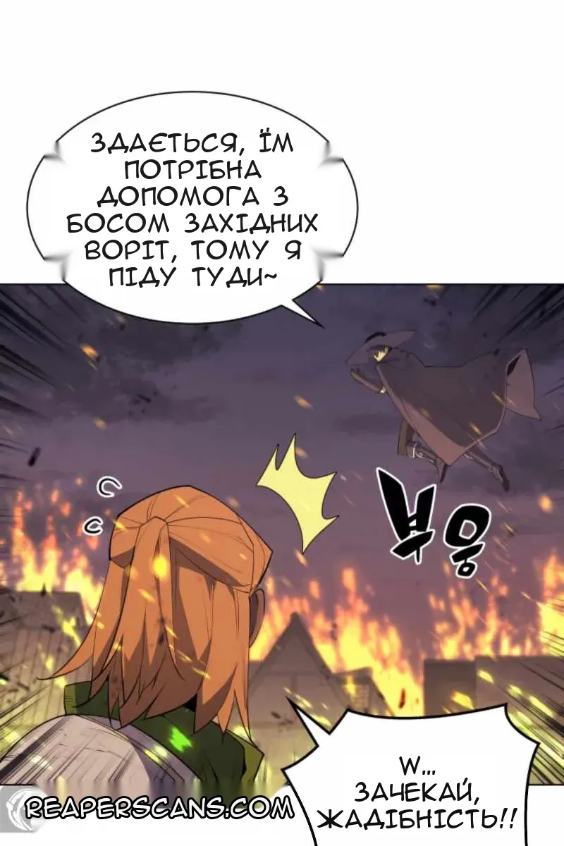 Сторінка 135