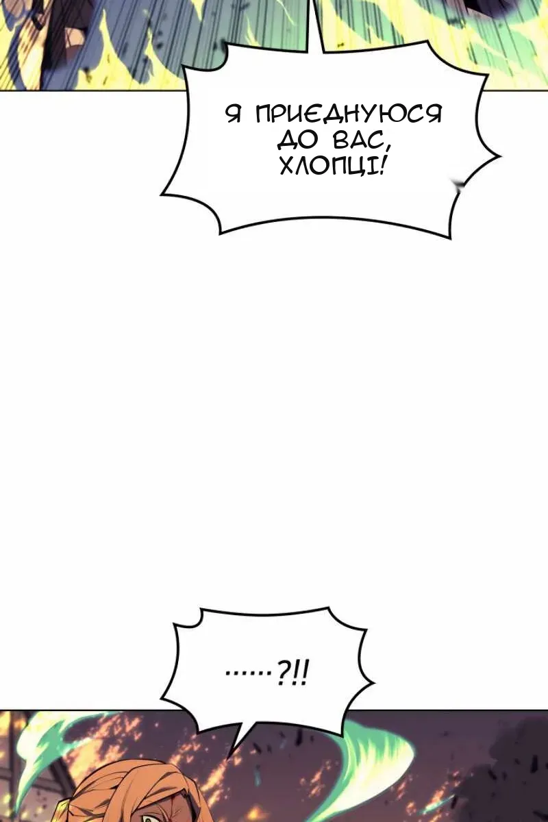 Сторінка 22
