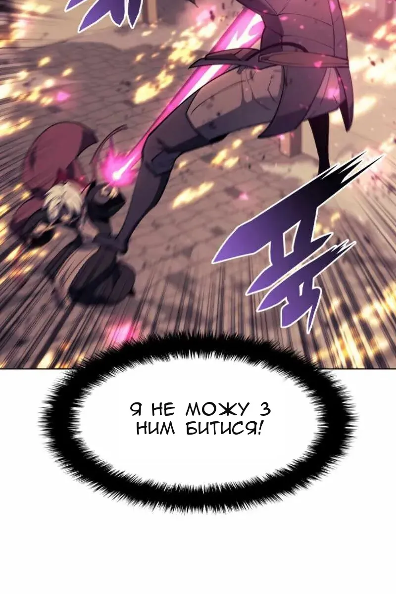 Сторінка 36