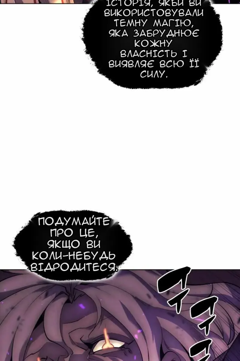 Сторінка 40