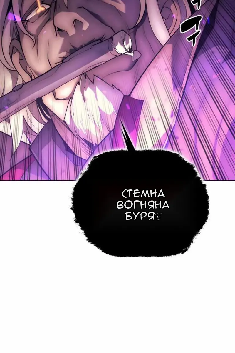 Сторінка 41