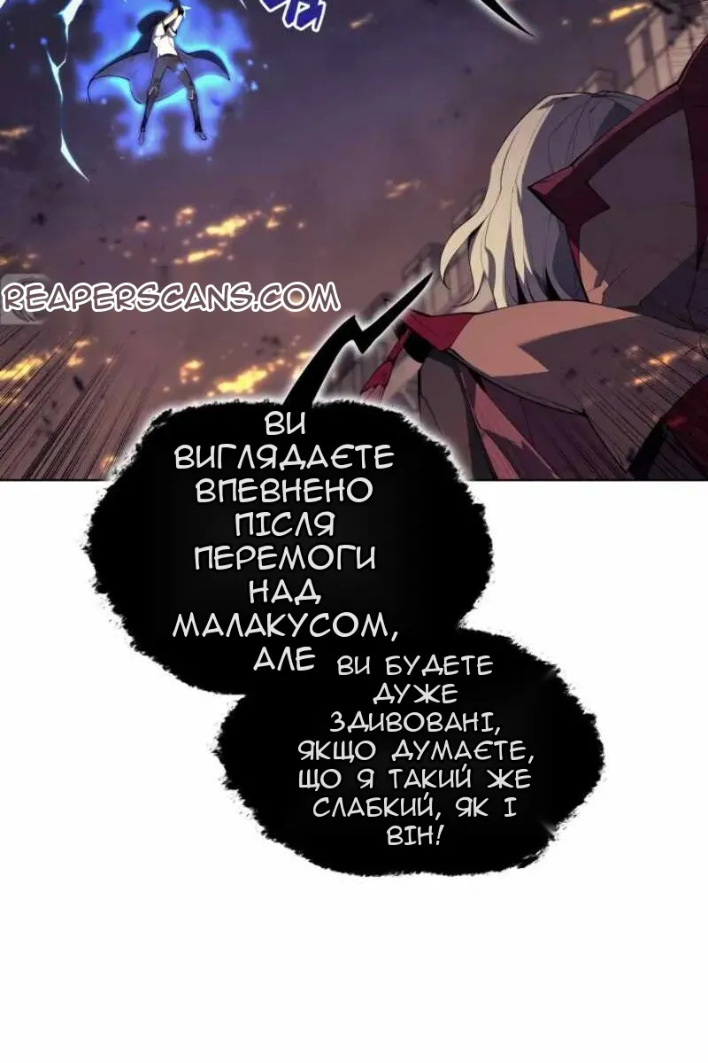 Сторінка 60