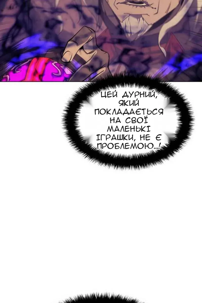 Сторінка 27