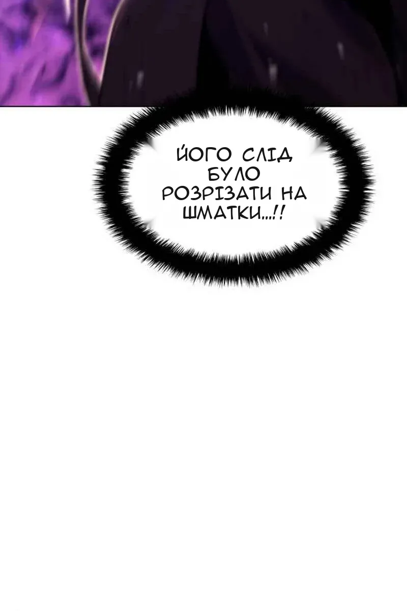 Сторінка 41