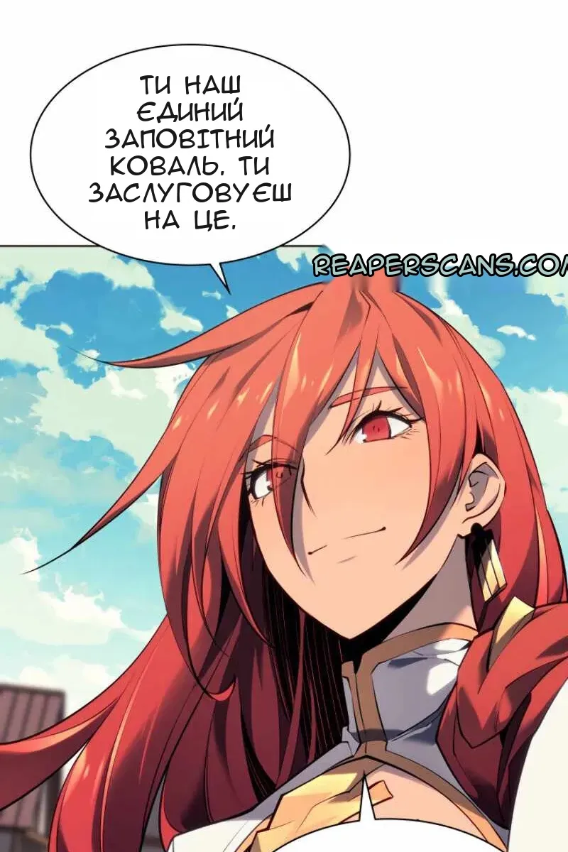 Сторінка 27