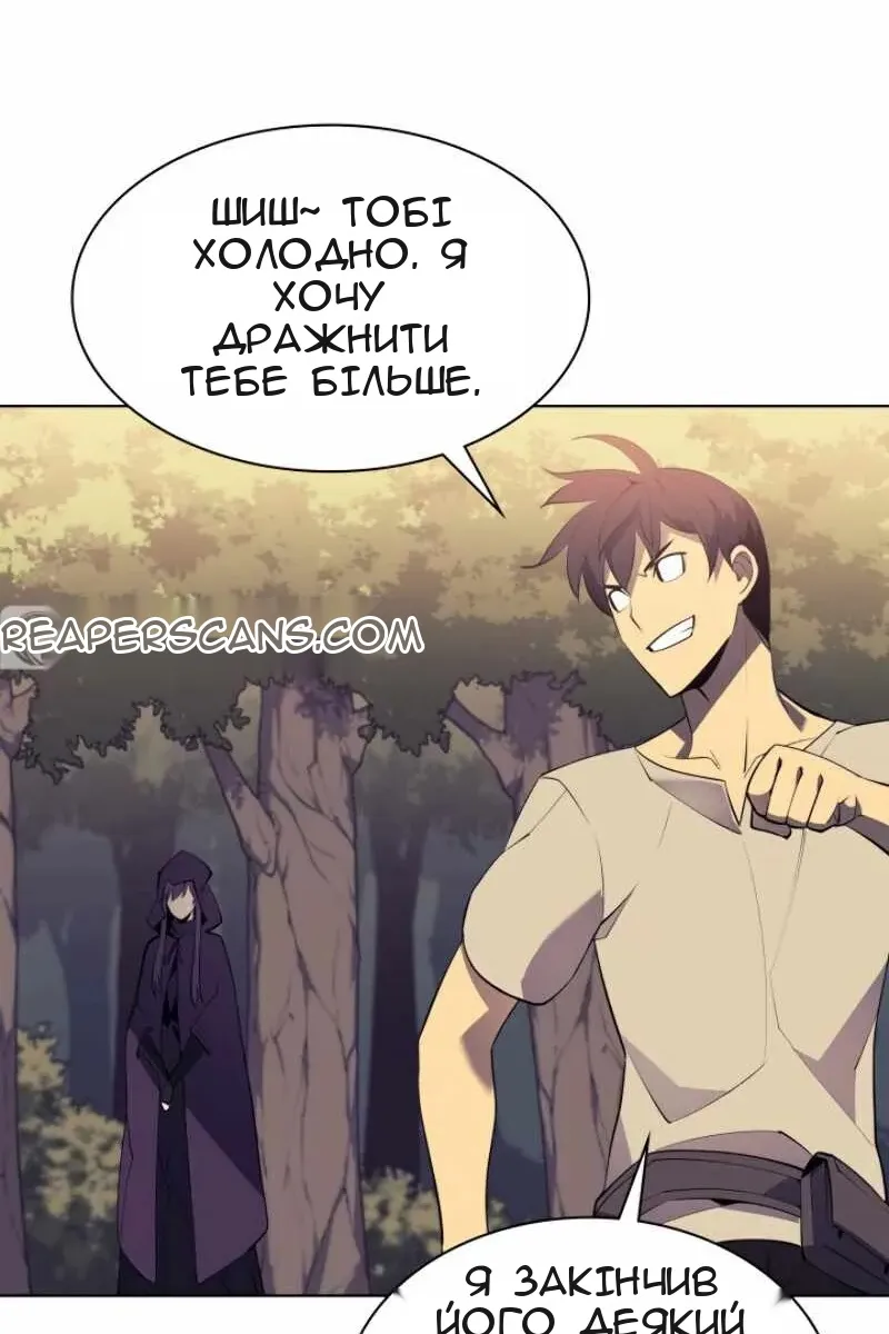 Сторінка 107