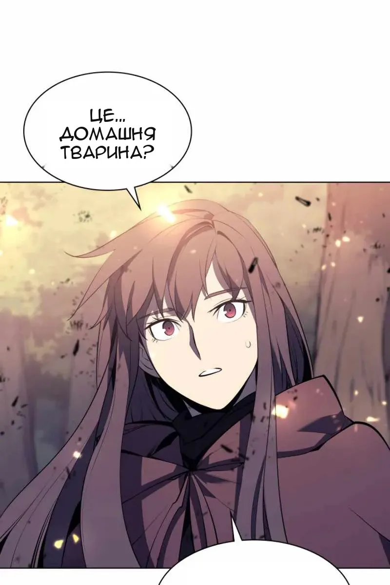 Сторінка 128