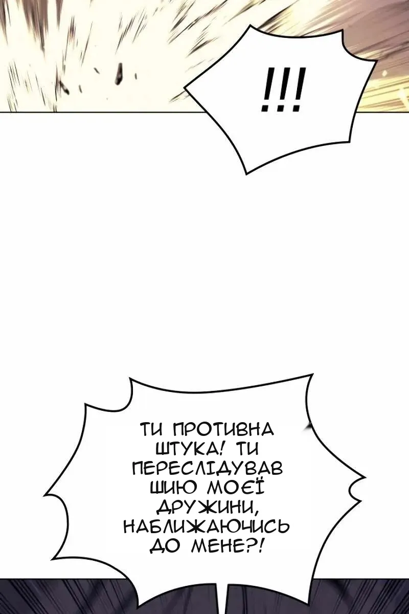 Сторінка 9