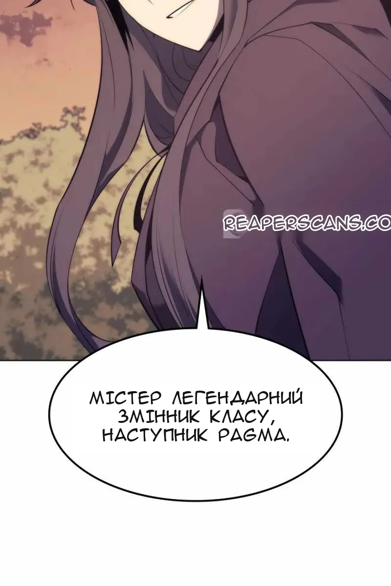 Сторінка 15