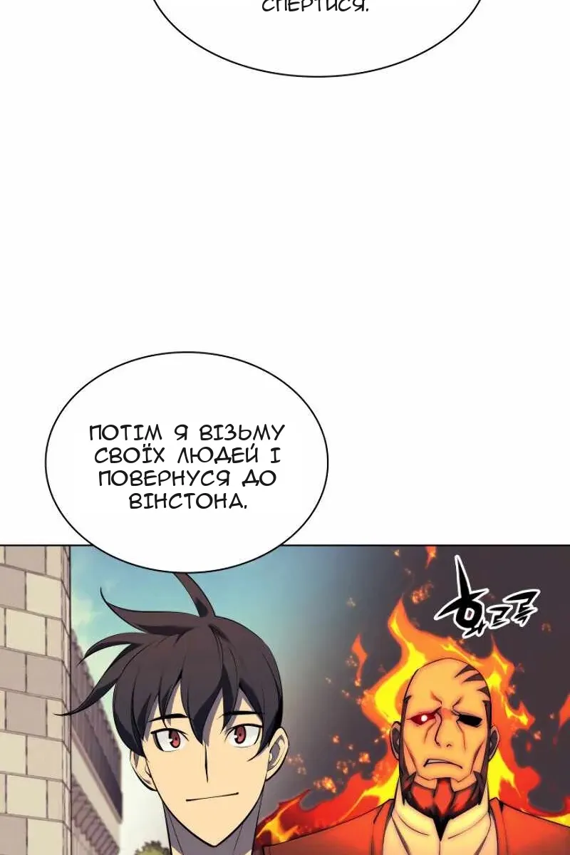Сторінка 26