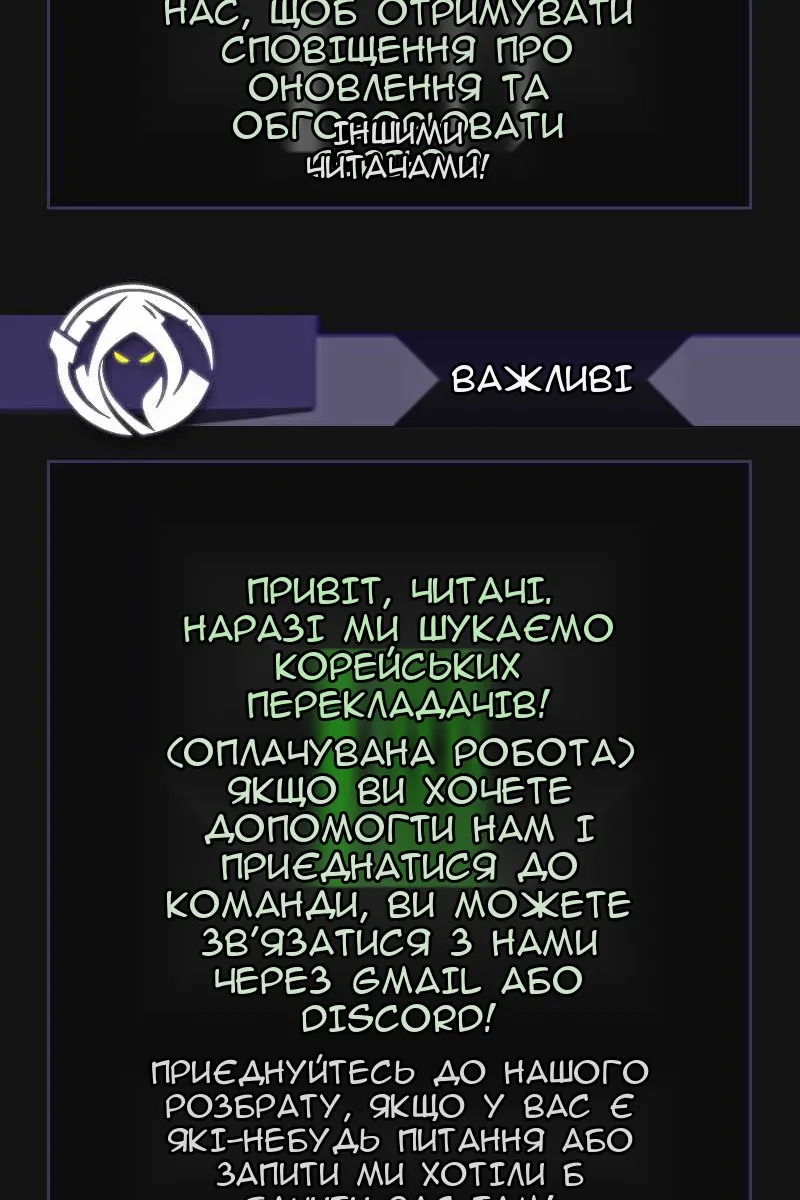 Сторінка 134