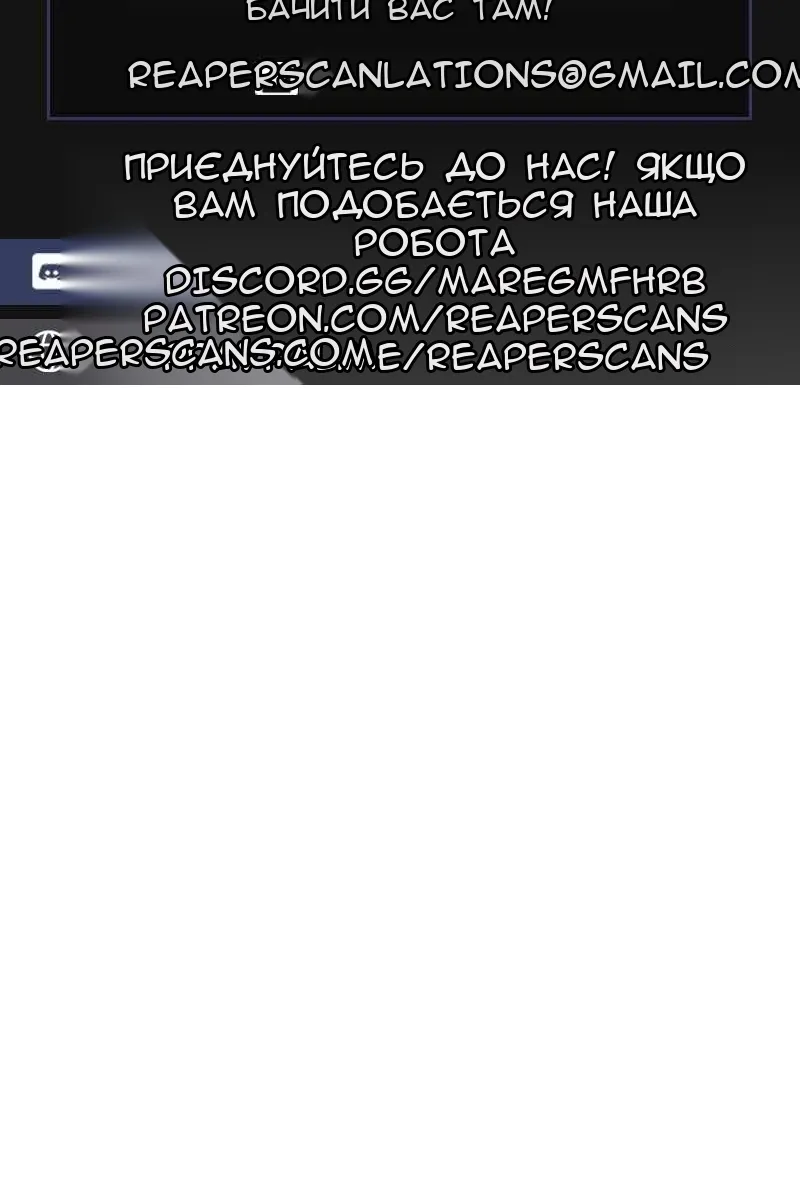 Сторінка 135