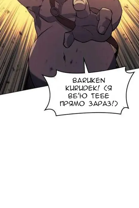 Сторінка 24