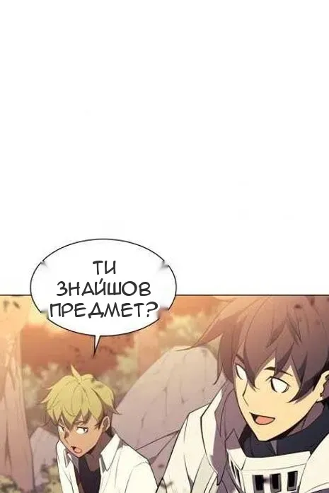 Сторінка 35