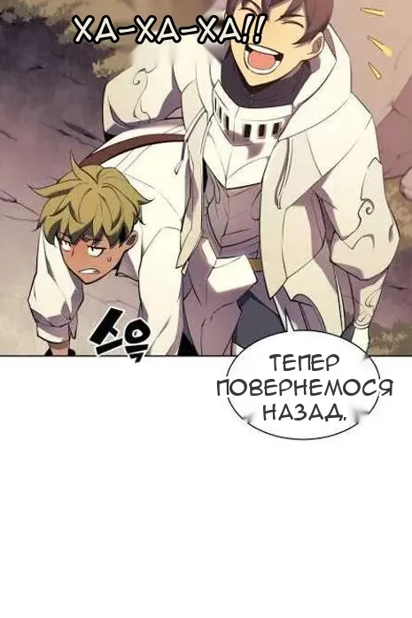 Сторінка 39