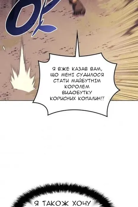 Сторінка 43