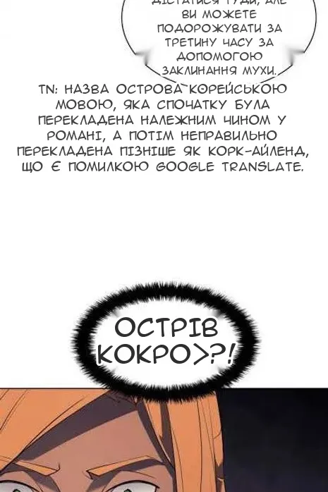 Сторінка 89