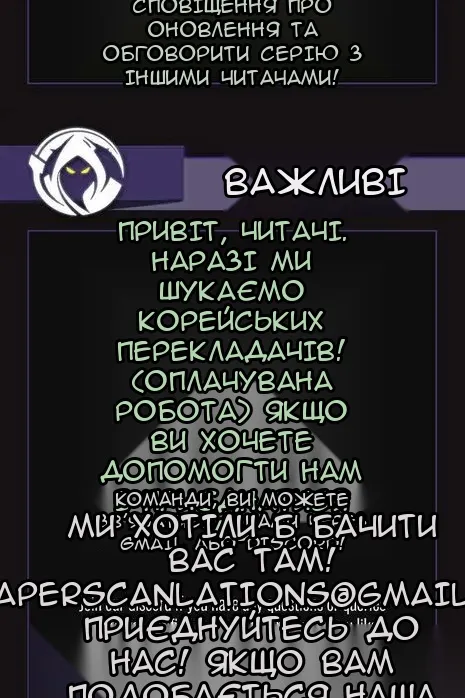 Сторінка 142
