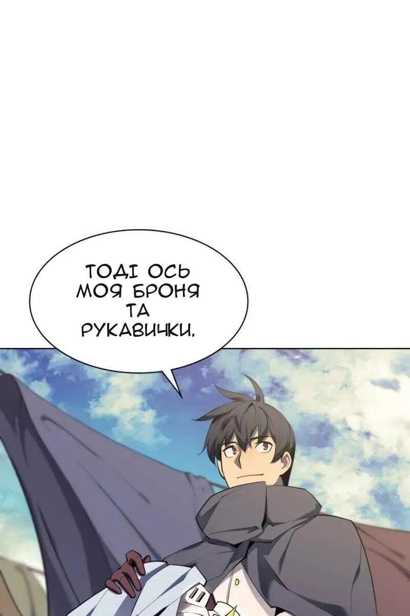 Сторінка 22