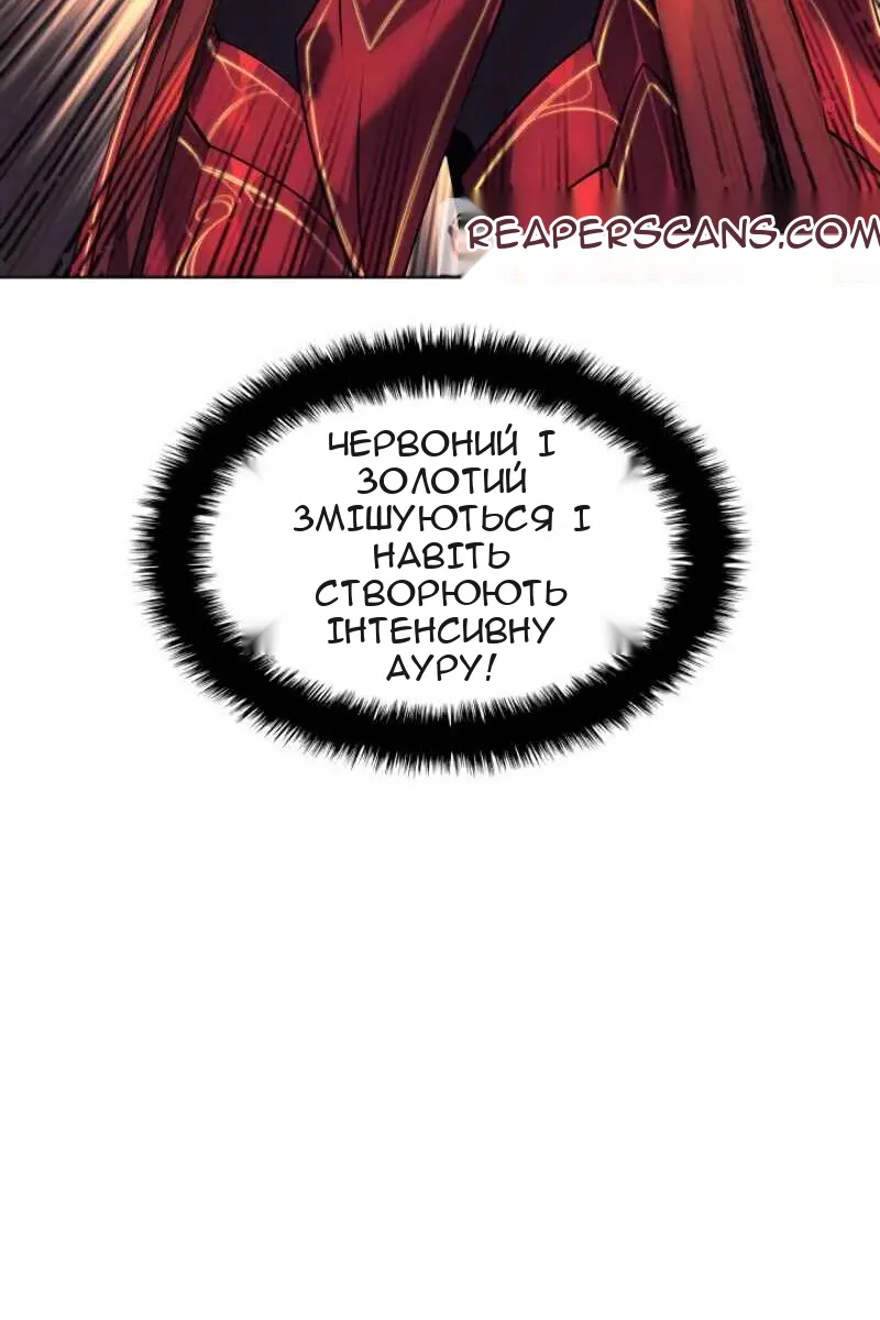 Сторінка 42