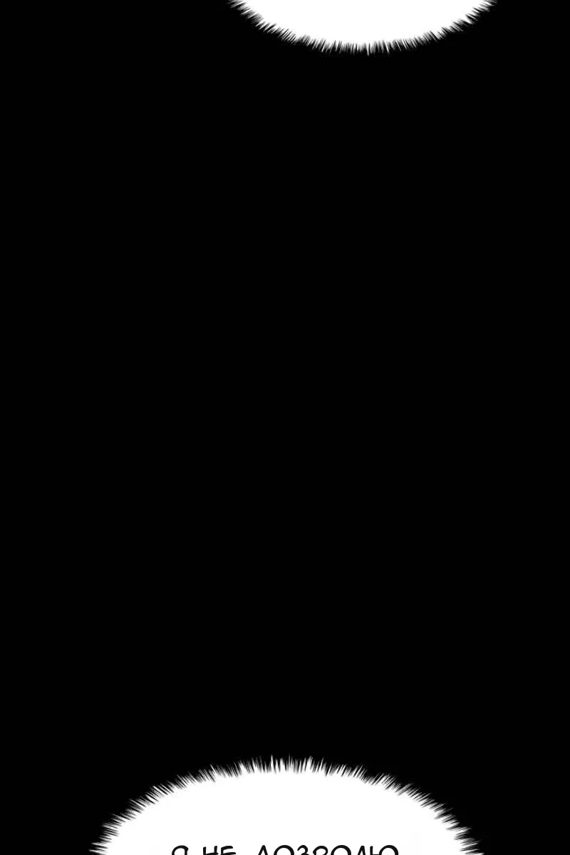 Сторінка 64