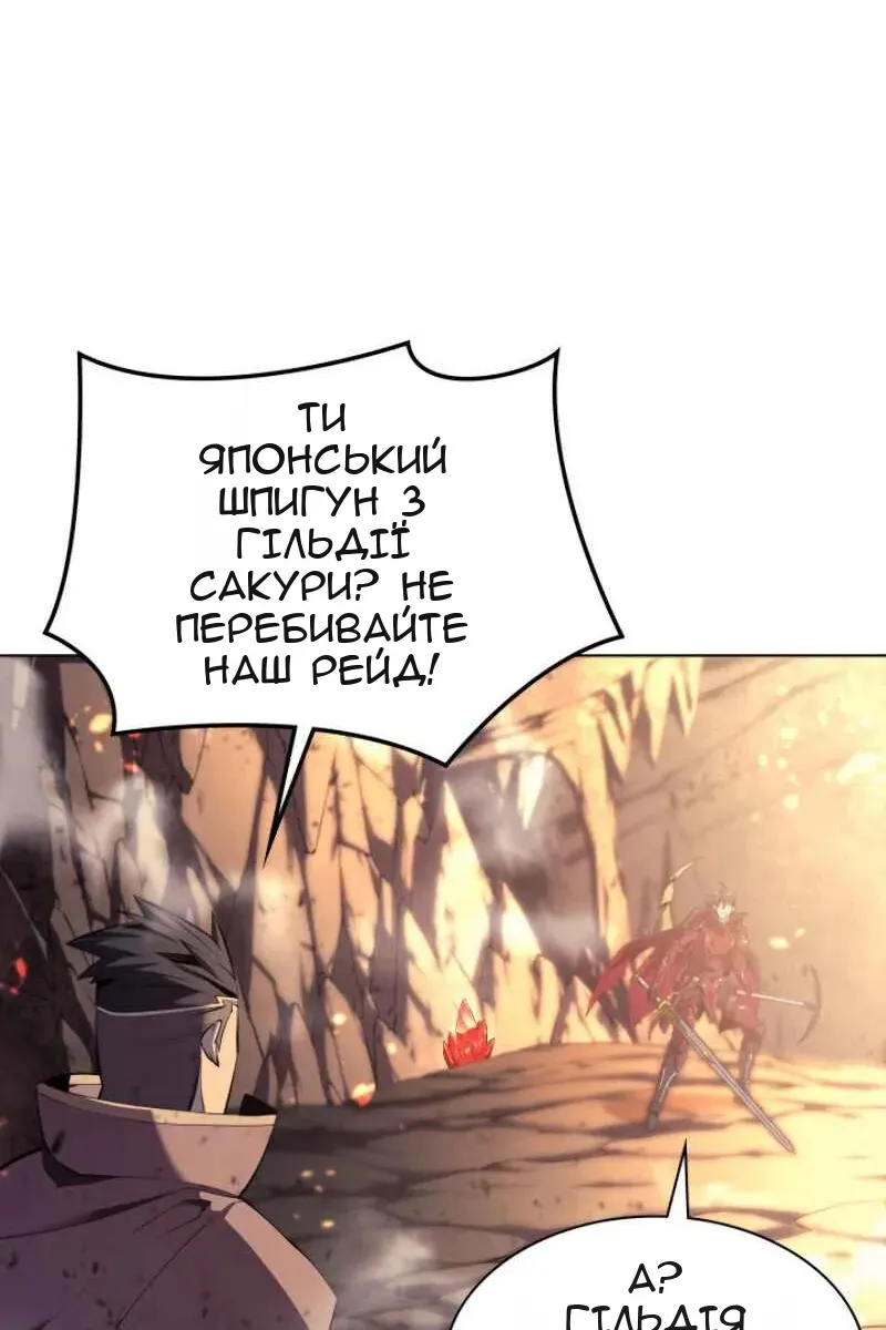 Сторінка 15