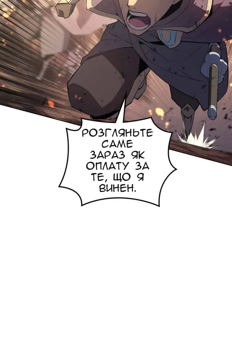 Сторінка 39
