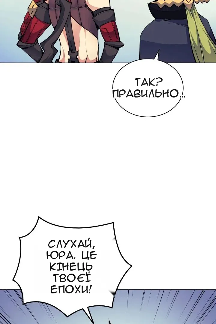 Сторінка 40