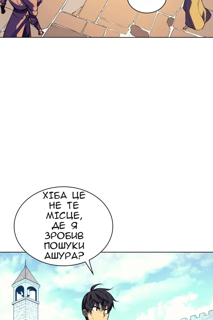 Сторінка 60
