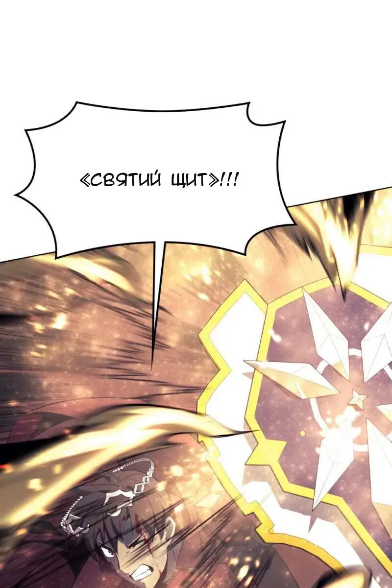 Сторінка 25