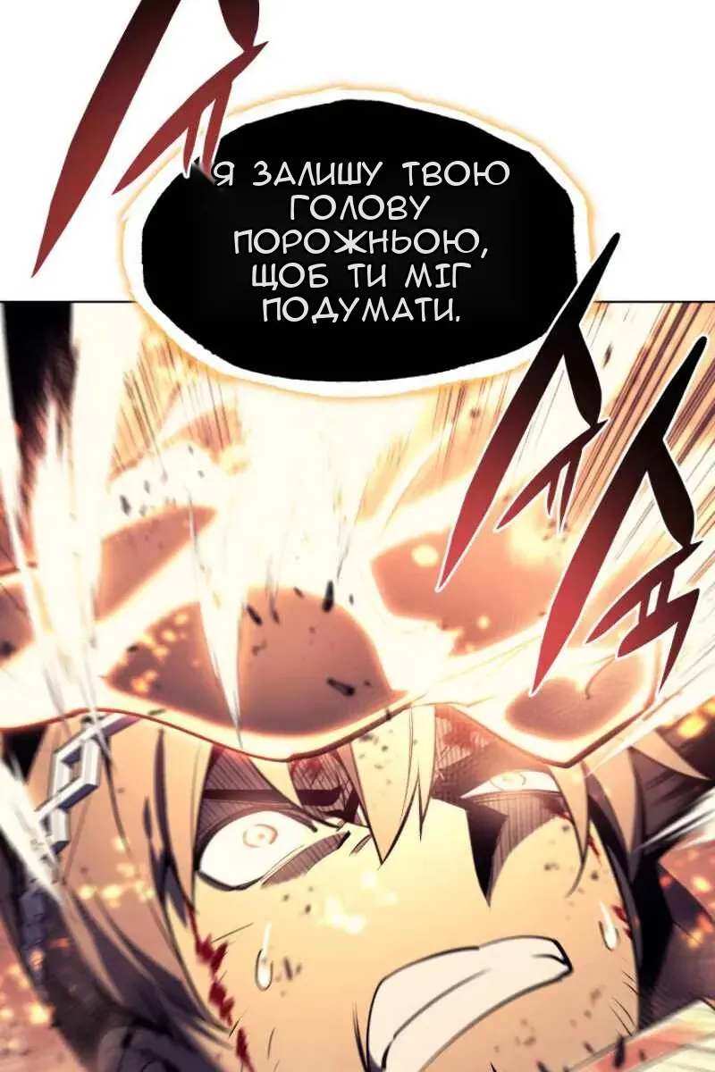 Сторінка 39