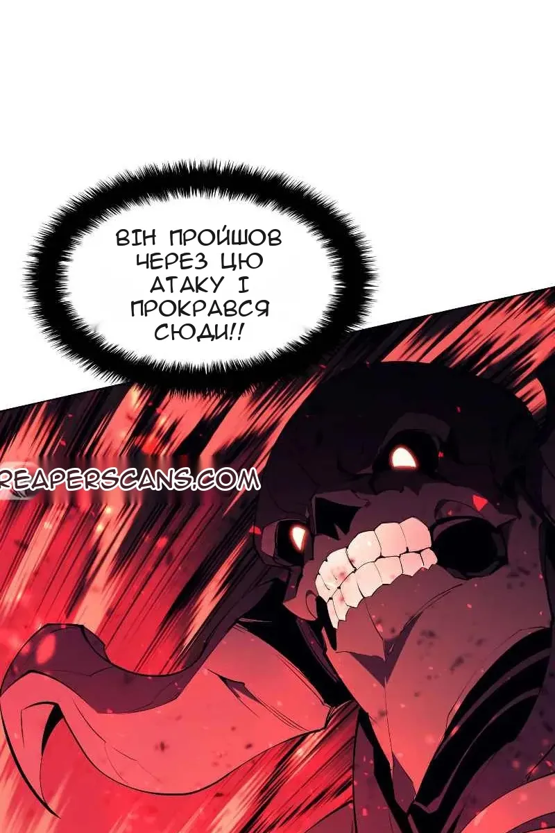 Сторінка 19