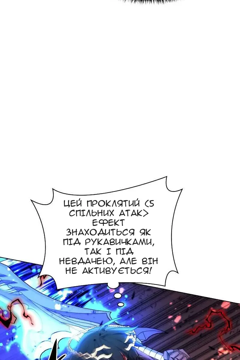 Сторінка 25