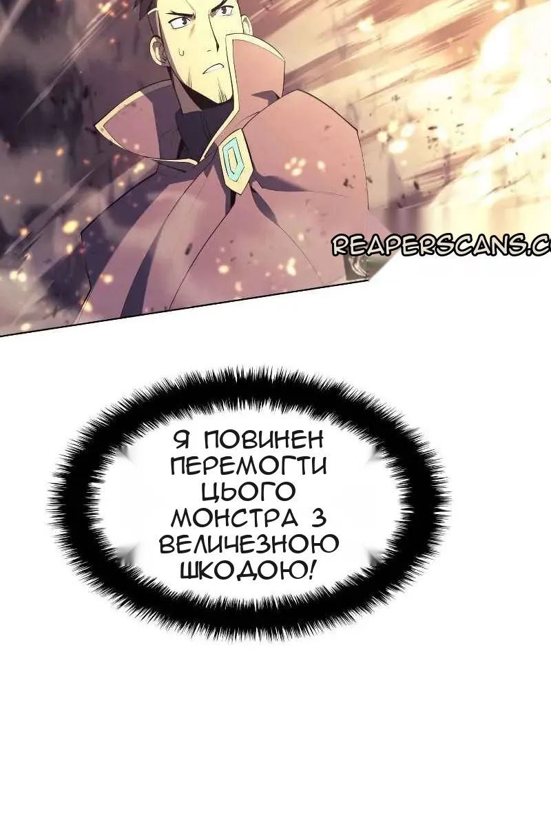 Сторінка 44