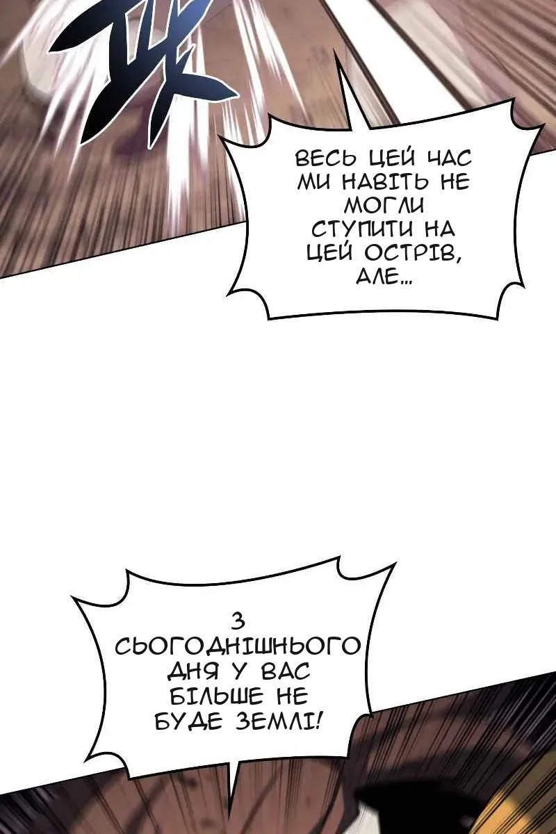 Сторінка 127