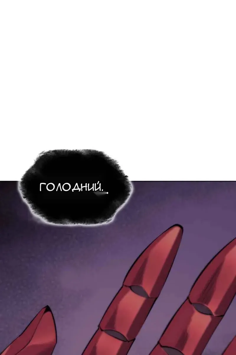 Сторінка 141