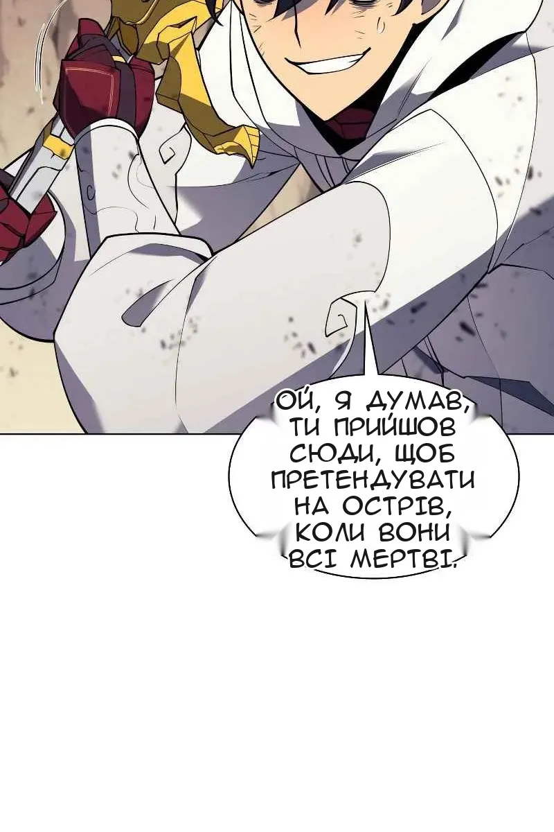 Сторінка 36