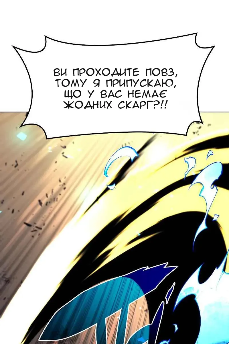 Сторінка 37