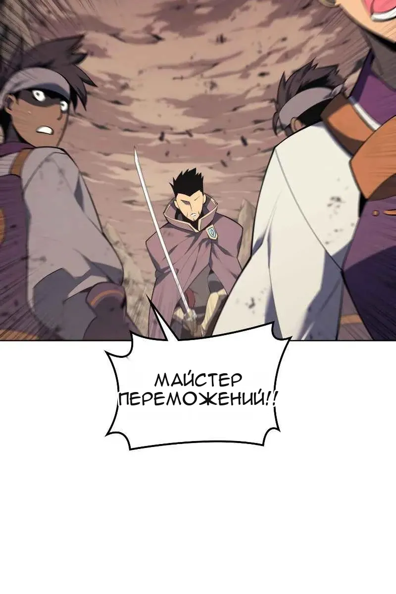 Сторінка 40