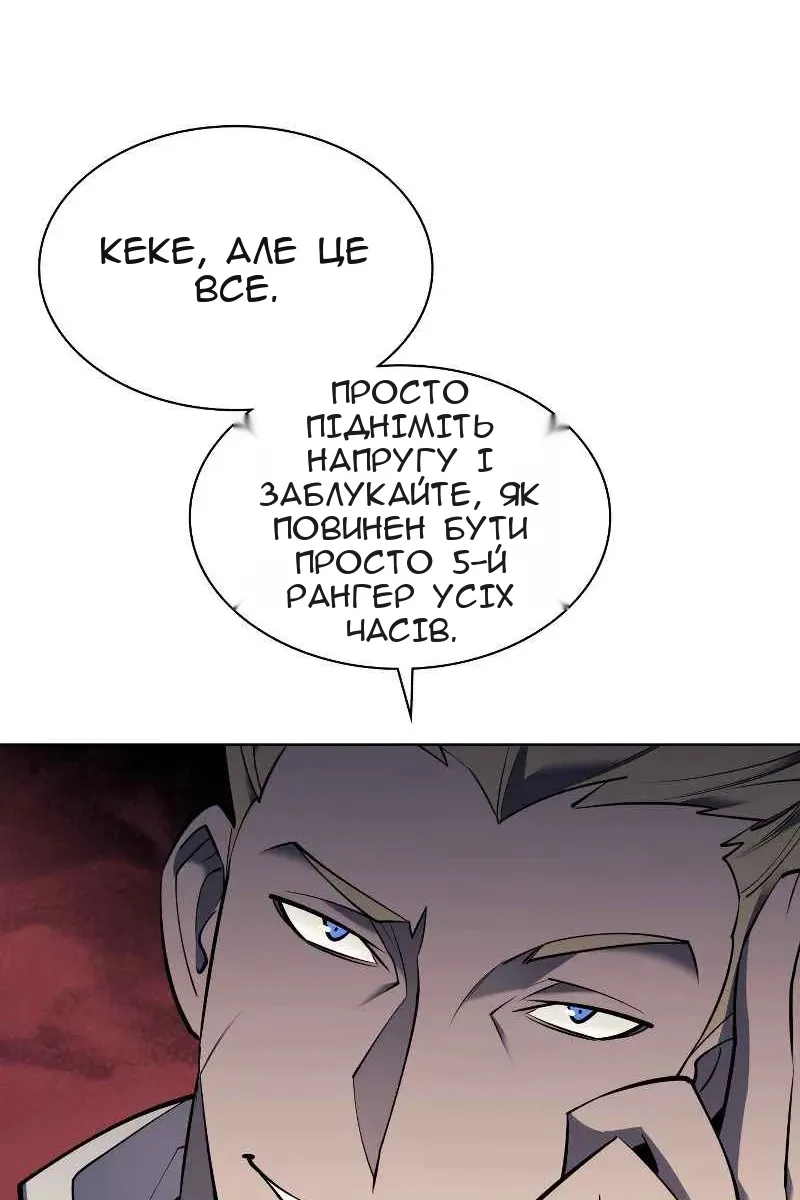 Сторінка 22