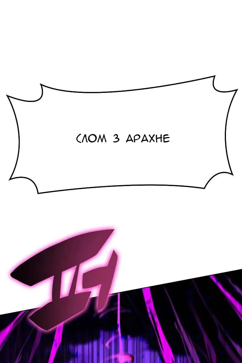 Сторінка 31