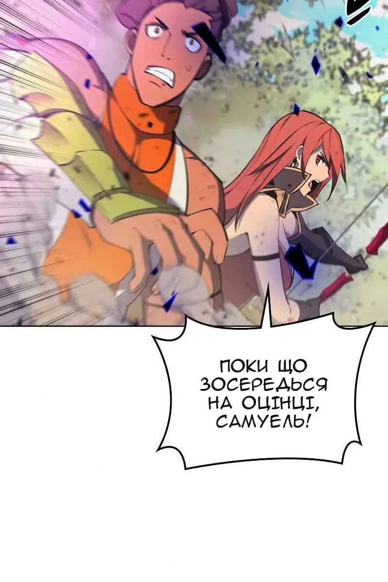 Сторінка 35