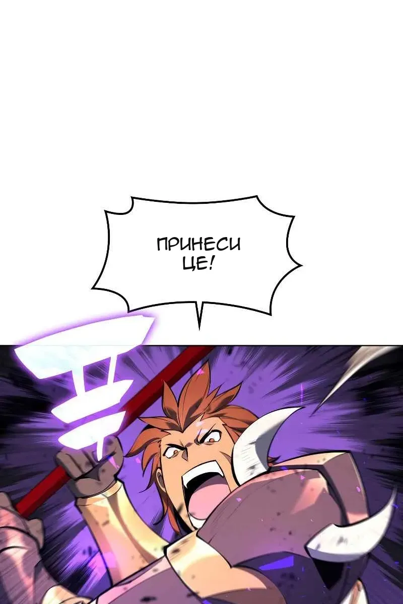 Сторінка 108