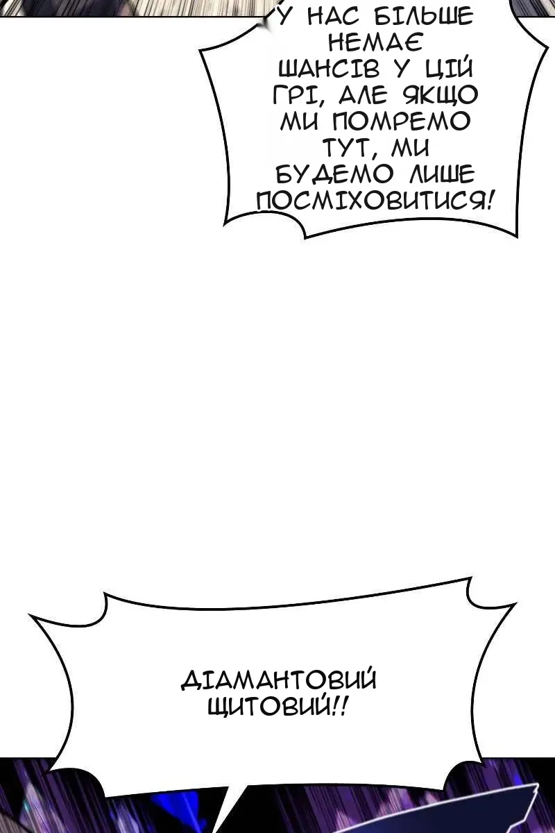 Сторінка 125