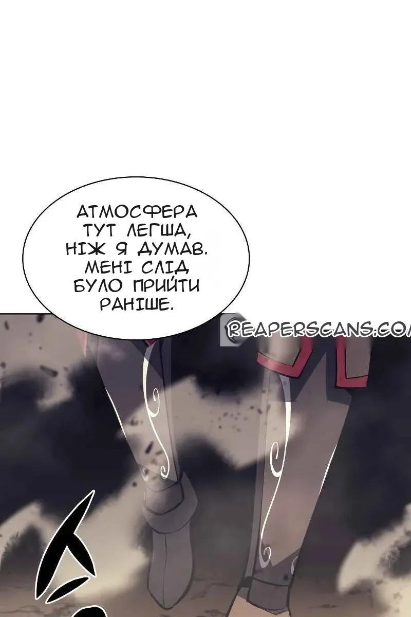 Сторінка 155