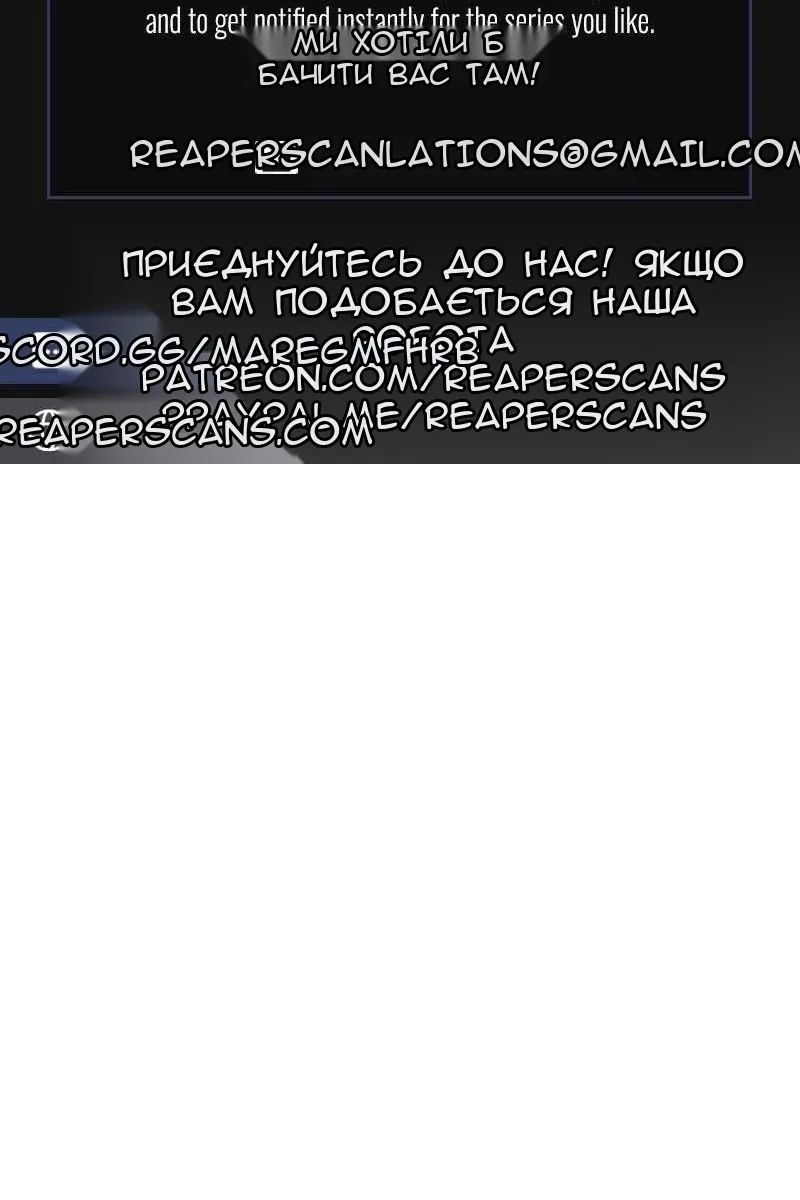 Сторінка 164