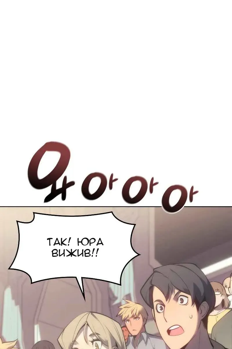 Сторінка 3