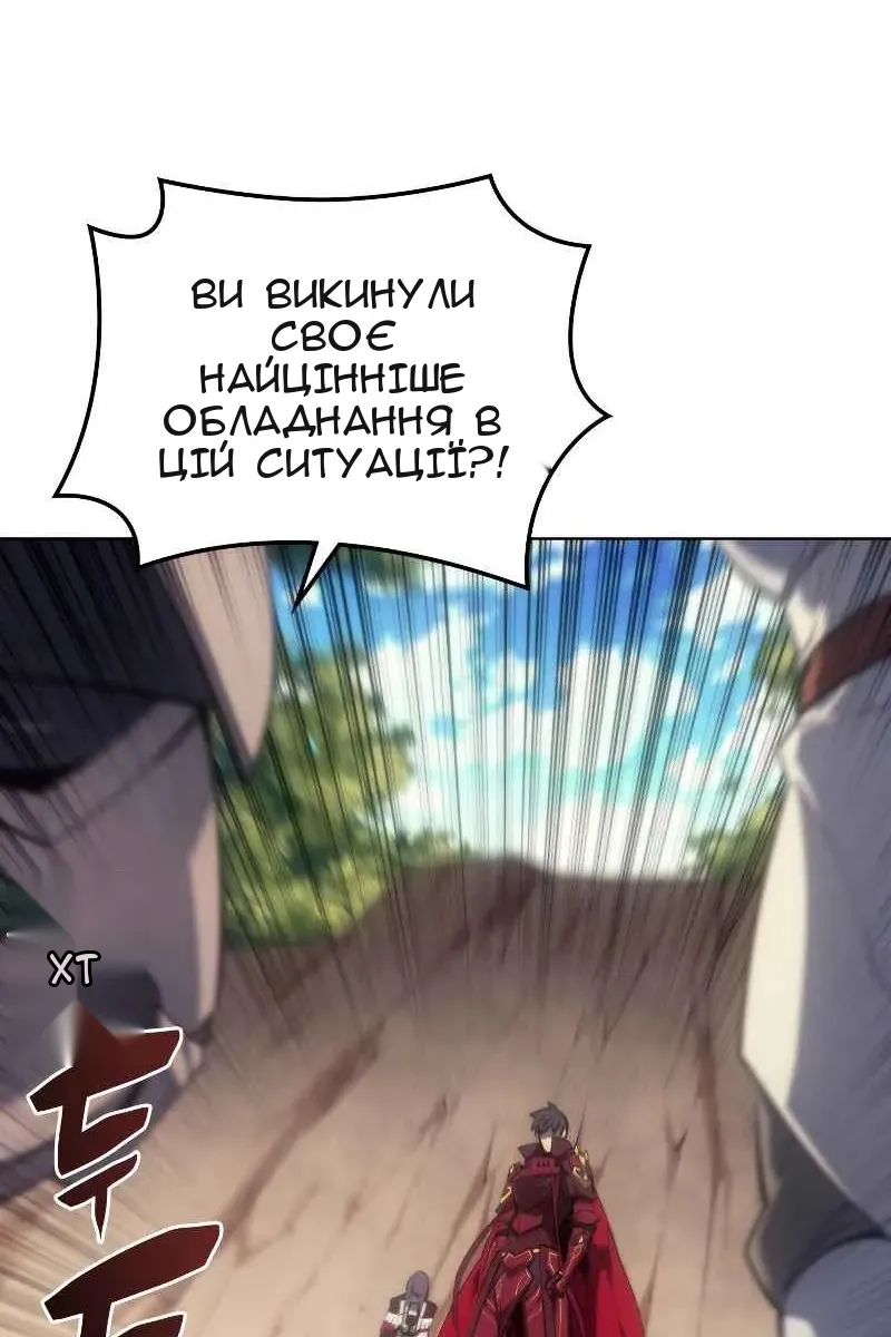 Сторінка 15