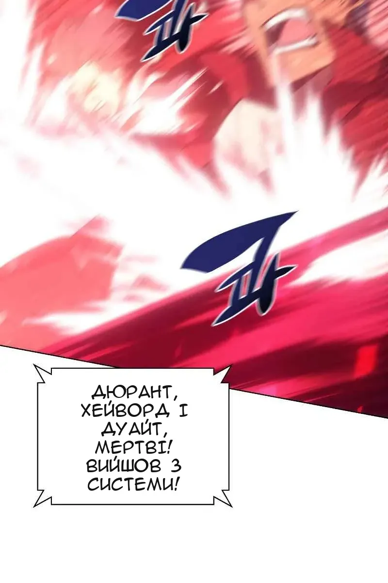 Сторінка 40